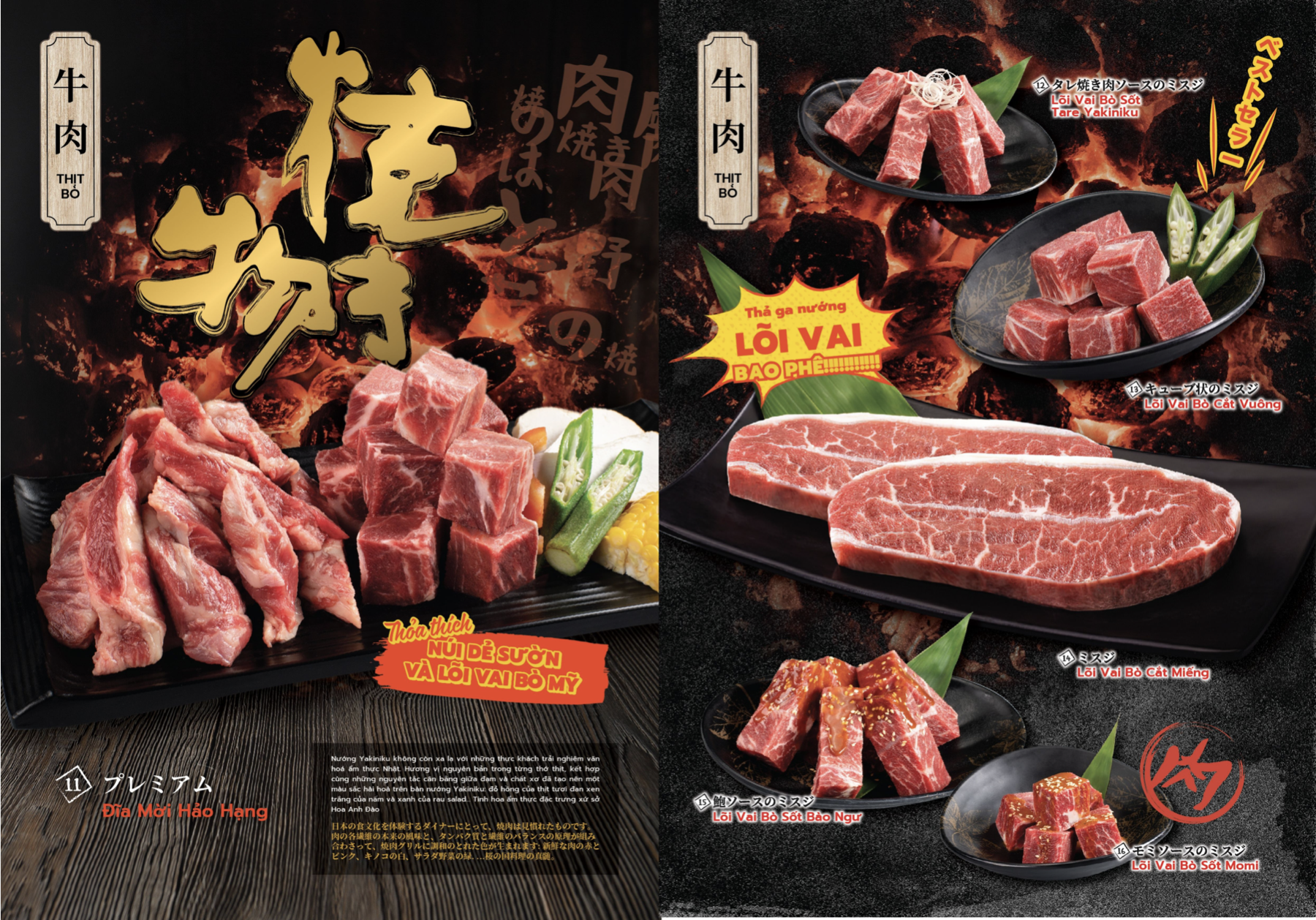 Menu Yakimono - Phan Xích Long 4
