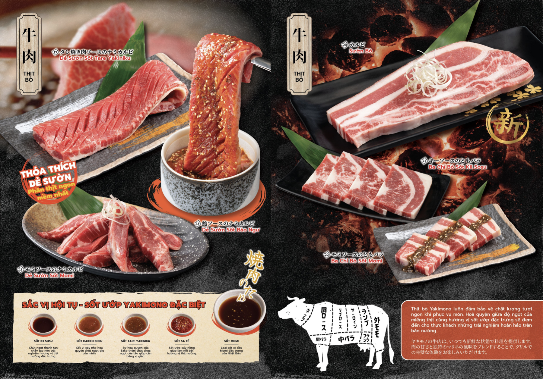 Menu Yakimono - Phan Xích Long 5