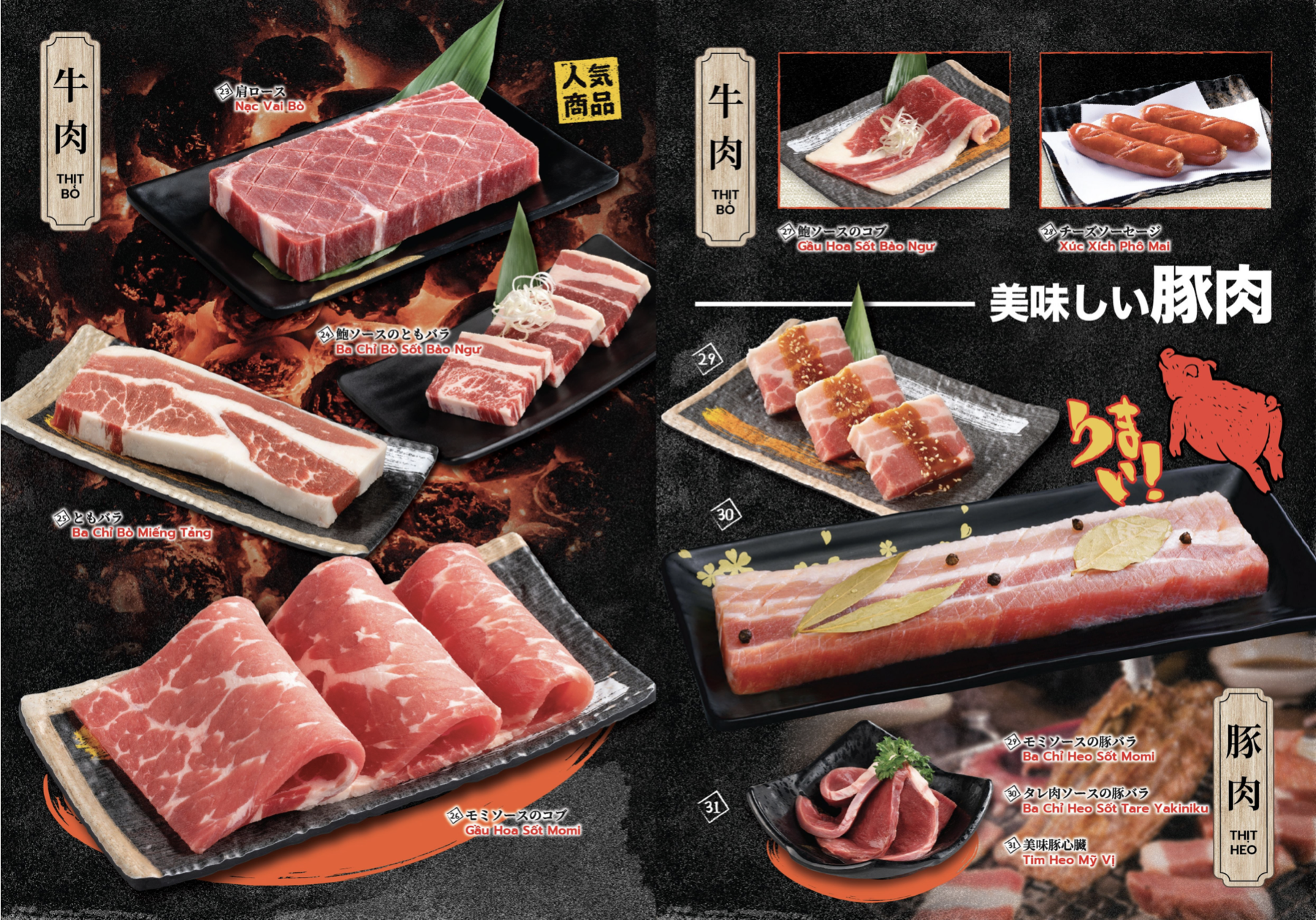 Menu Yakimono - Phan Xích Long 6