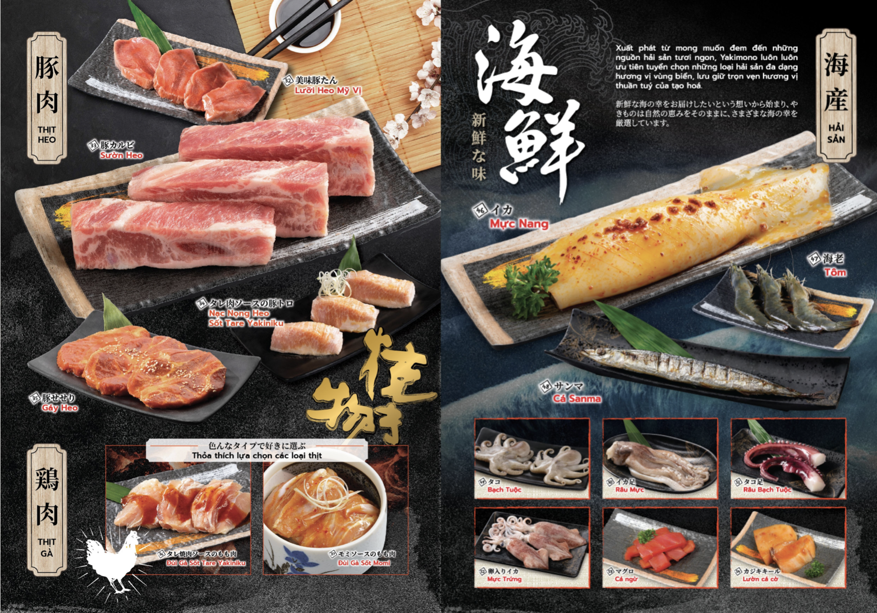 Menu Yakimono - Phan Xích Long 7