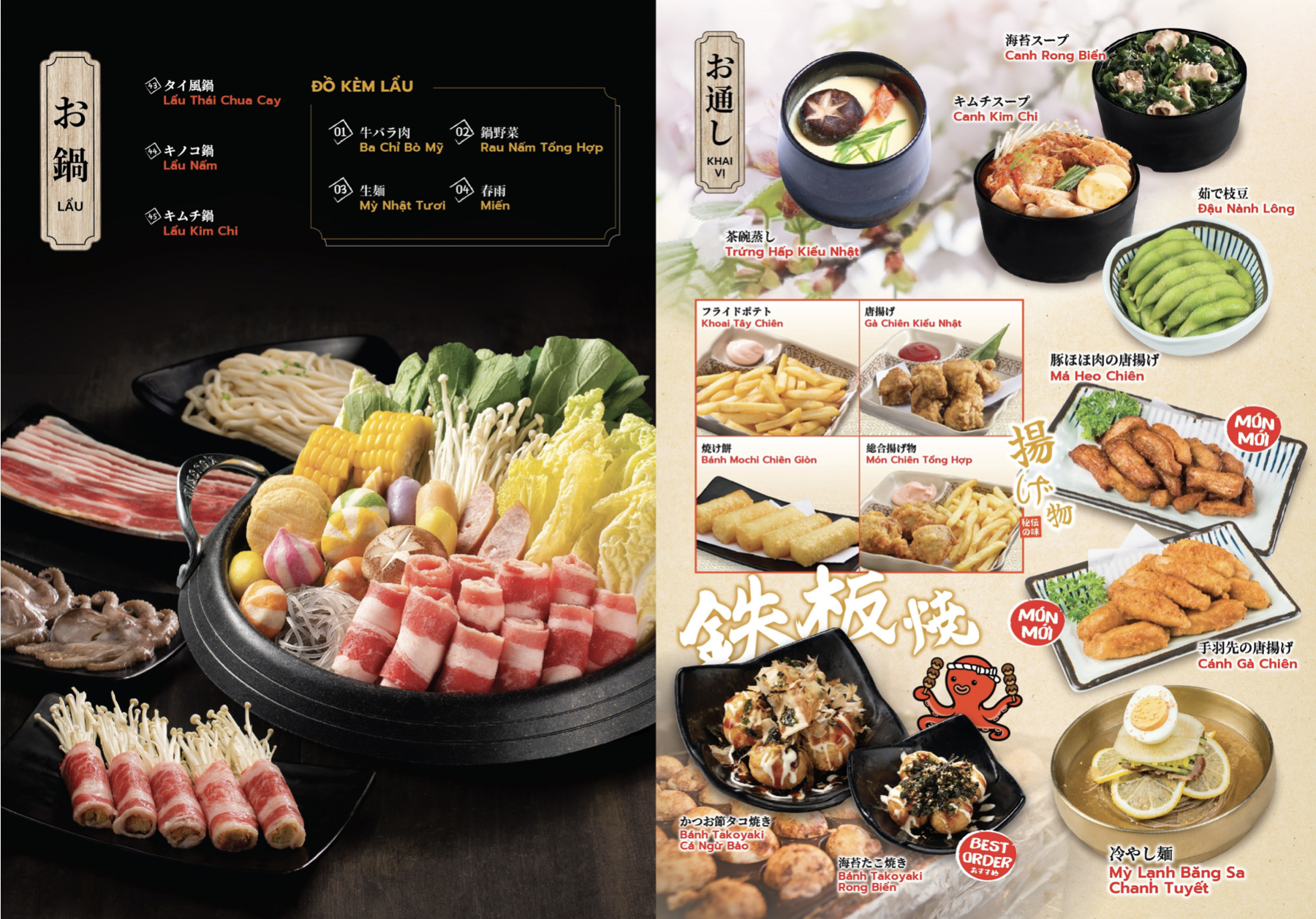 Menu Yakimono - Phan Xích Long 8