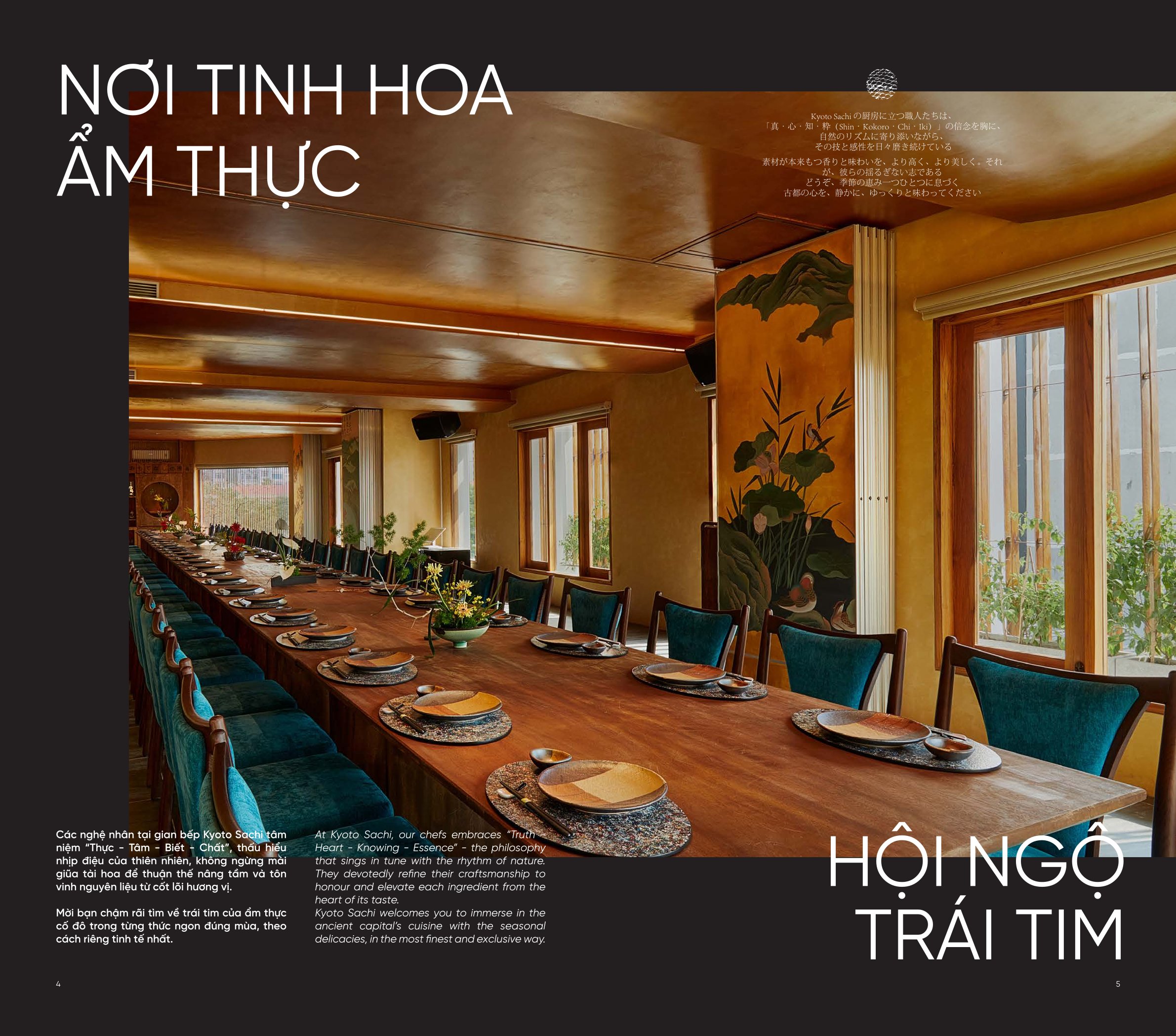 Menu Hugo BBQ - Quan Hoa  3 