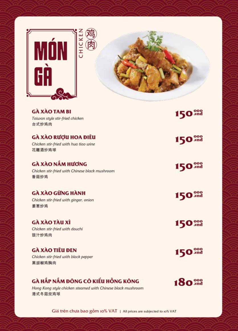 Menu Bách Restaurant – Phan Văn Trị 12 