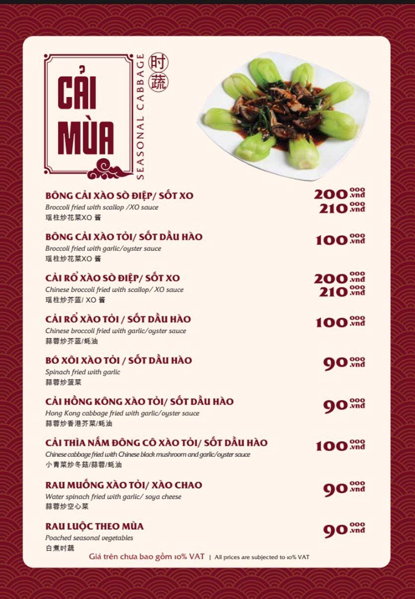 Menu Bách Restaurant – Phan Văn Trị 20 