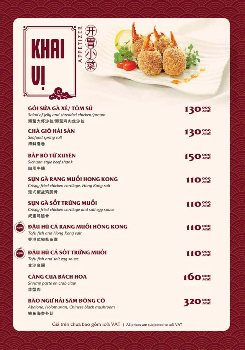 Menu Bách Restaurant – Phan Văn Trị 8 