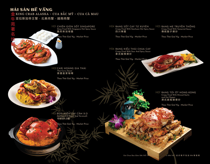 Menu Bê Vàng - An Dương Vương 17 