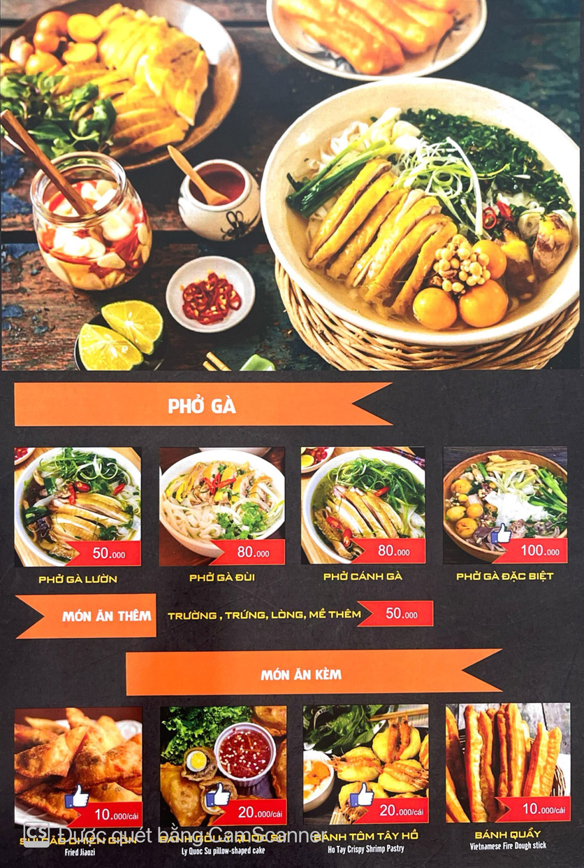 Menu Nhà hàng Bông Lúa - Nguyễn Thị Thập 2
