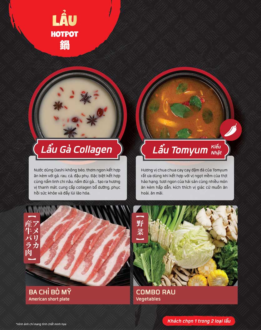 Menu Aka House – Sense City Phạm Văn Đồng  14 