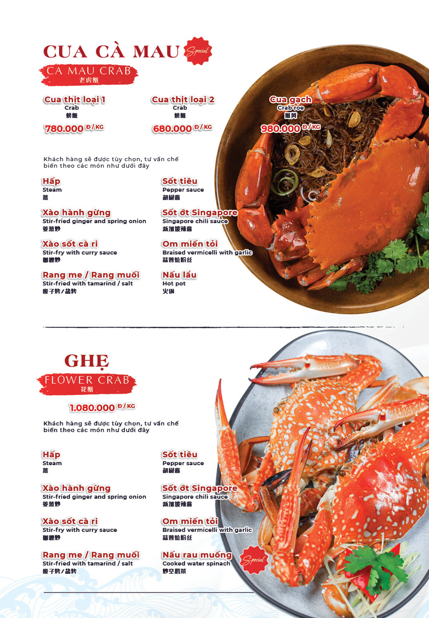 Menu Hải Sản Phố - Liễu Giai 21 