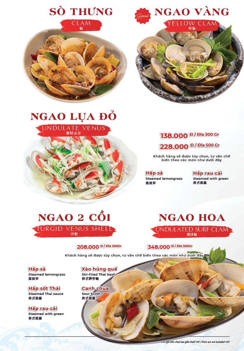 Menu Hải Sản Phố - Liễu Giai 43 