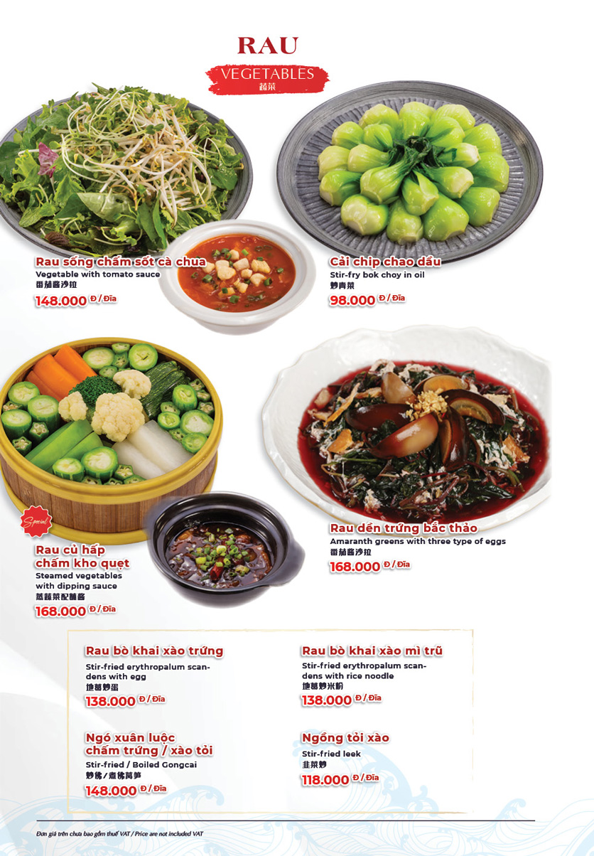 Menu Hải Sản Phố - Liễu Giai 60 