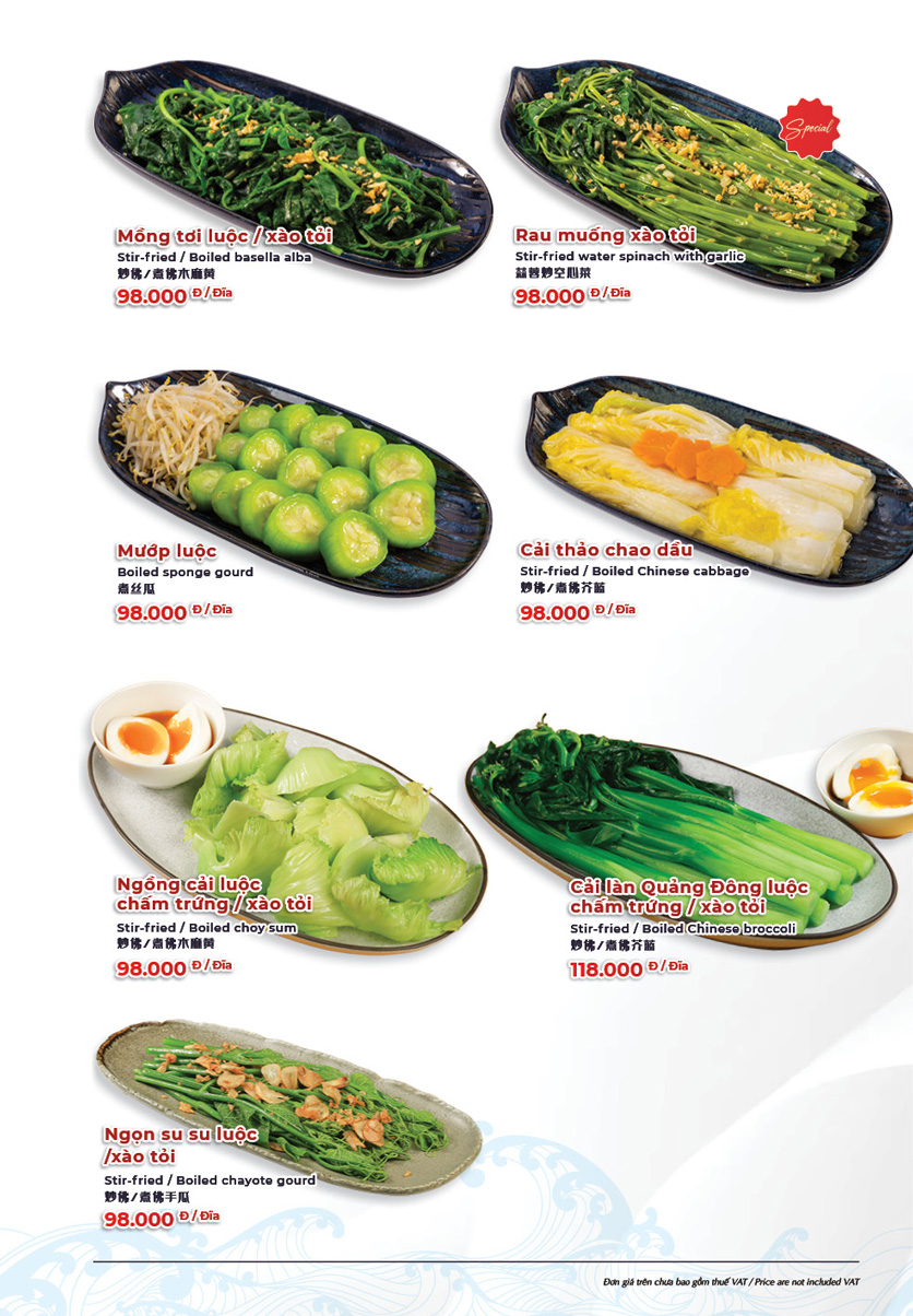 Menu Hải Sản Phố - Liễu Giai 61 