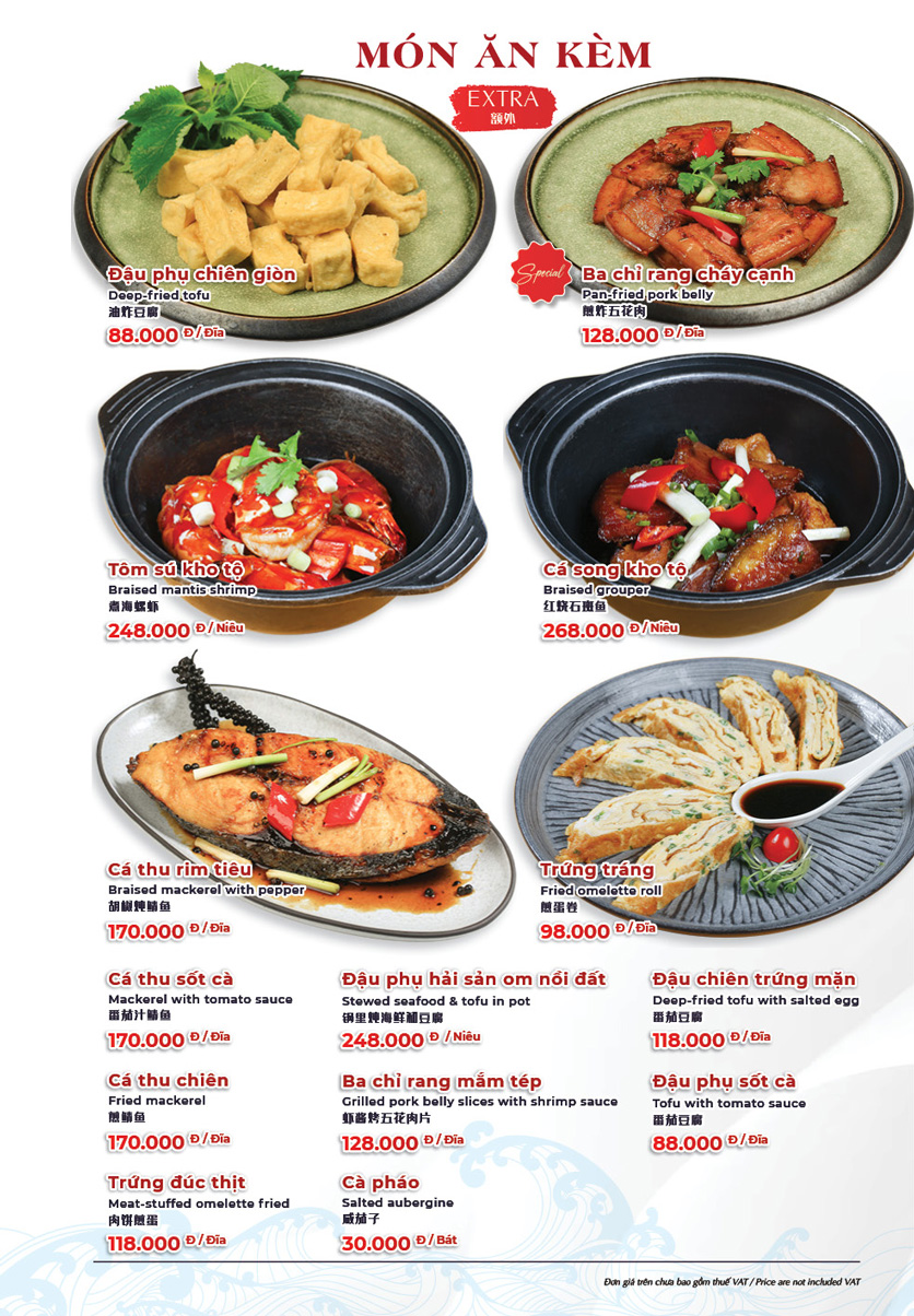 Menu Hải Sản Phố - Liễu Giai 62 