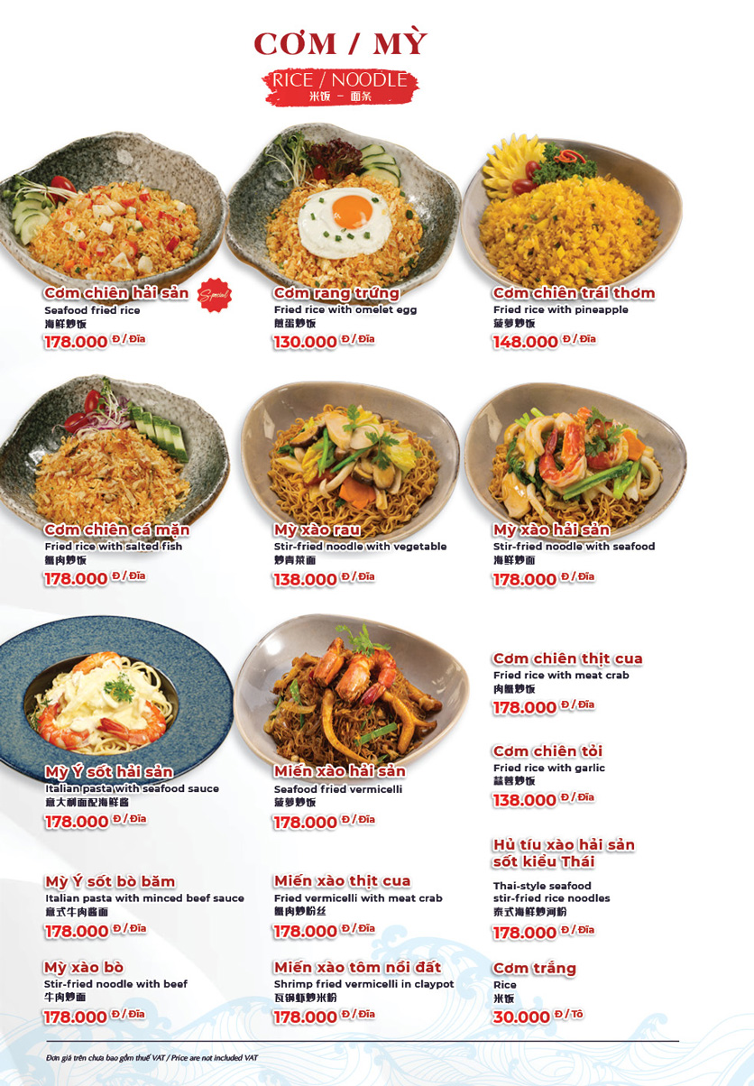 Menu Hải Sản Phố - Liễu Giai 63 