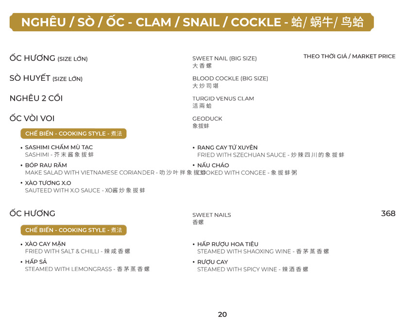 Menu Tân Hải Vân - Nguyễn Trãi 18 