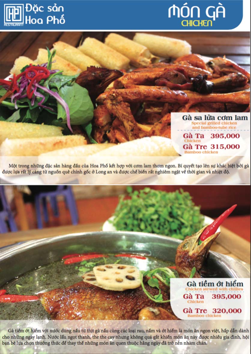 Menu Hoa Phố Quán - Bến Vân Đồn 3 