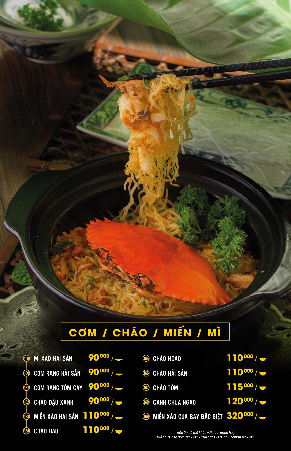 Menu Hải Sản Cua Bay - Đỗ Quang   21 