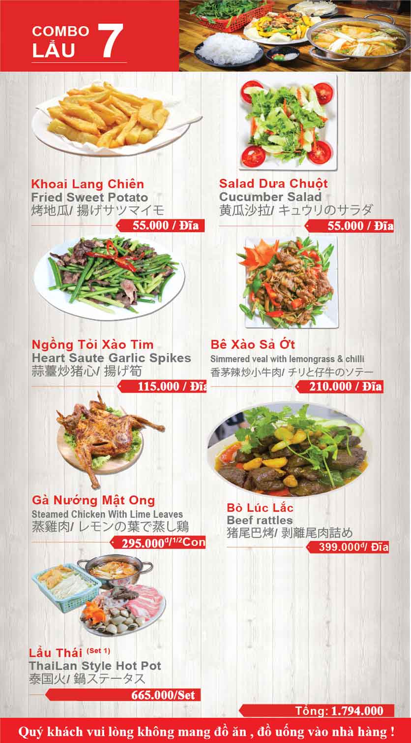 Menu Lẩu Đức Trọc - Nguyễn Văn Lộc 21 