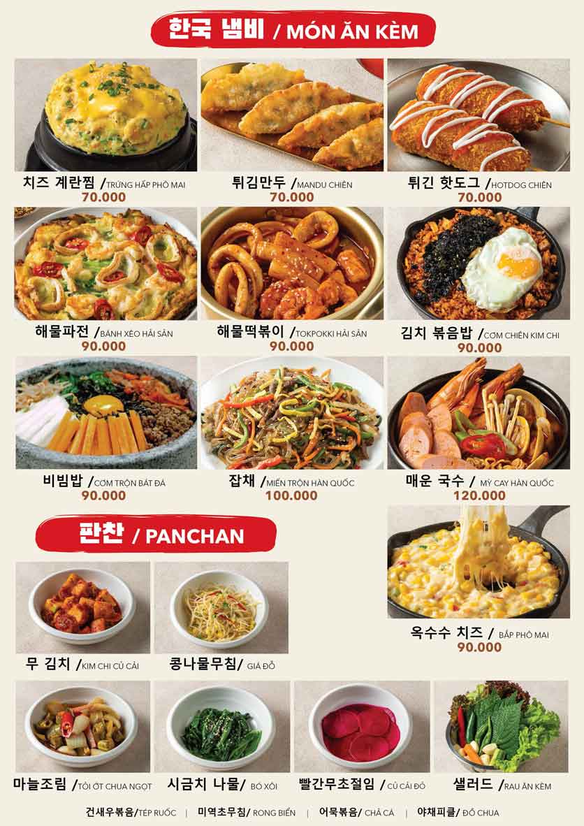Menu Jin Galbi - Trường Chinh 8 