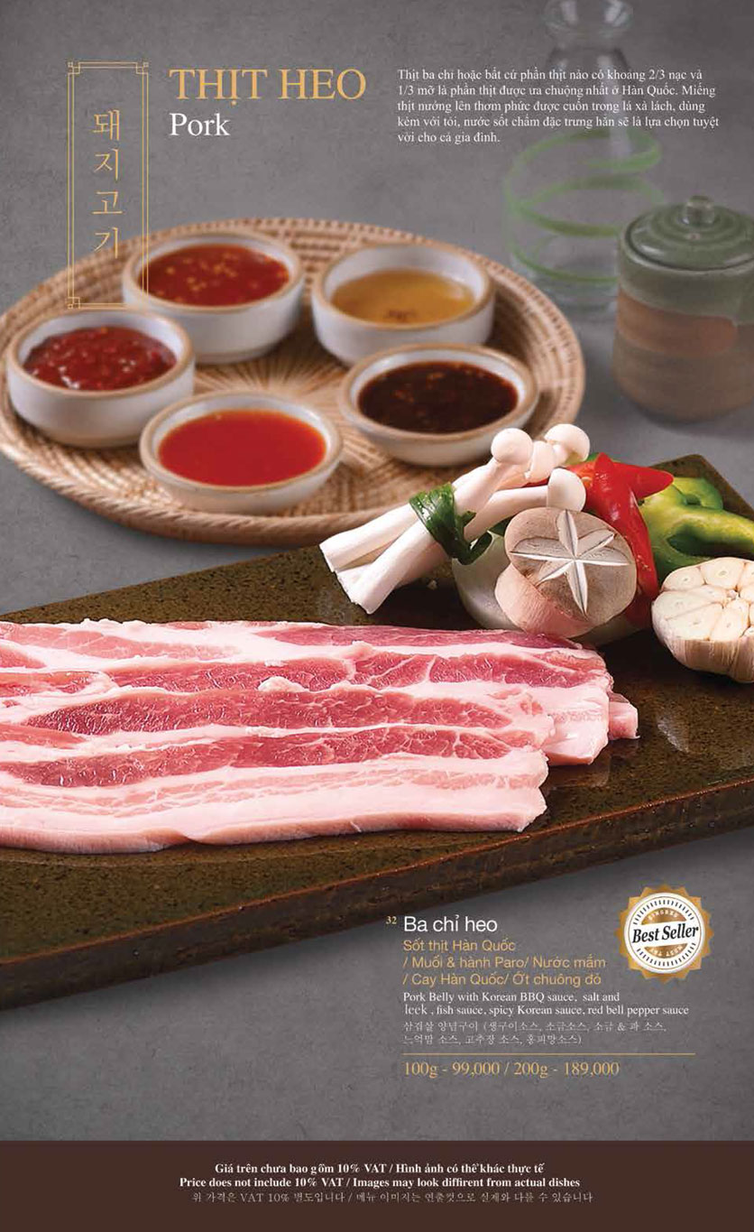 Menu King BBQ Deli  - The Garden 12 