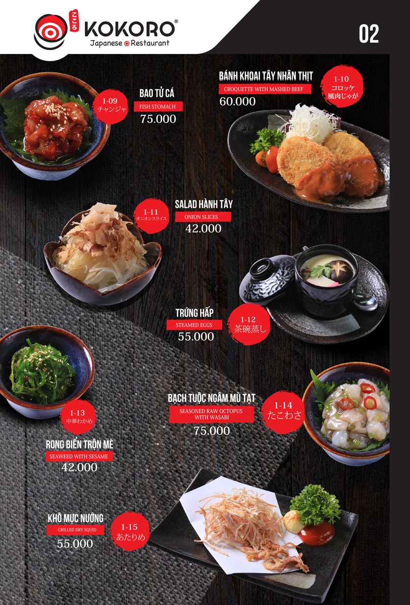 Menu Kokoro - Nguyễn Chánh 4