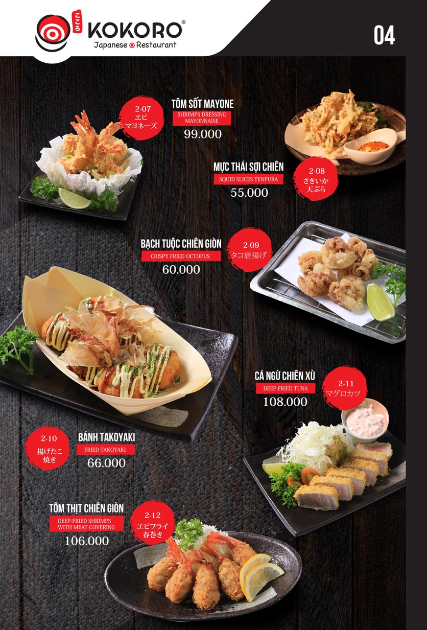 Menu Kokoro - Nguyễn Chánh 6