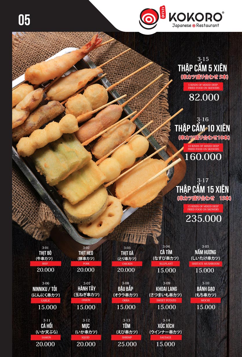 Menu Kokoro - Nguyễn Chánh 7