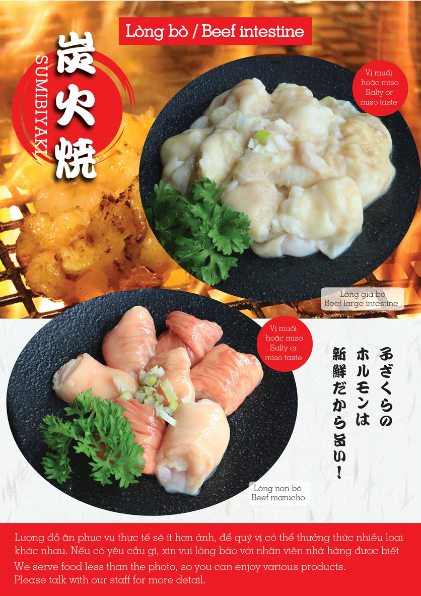 Menu Kozakura - Kim Mã 5