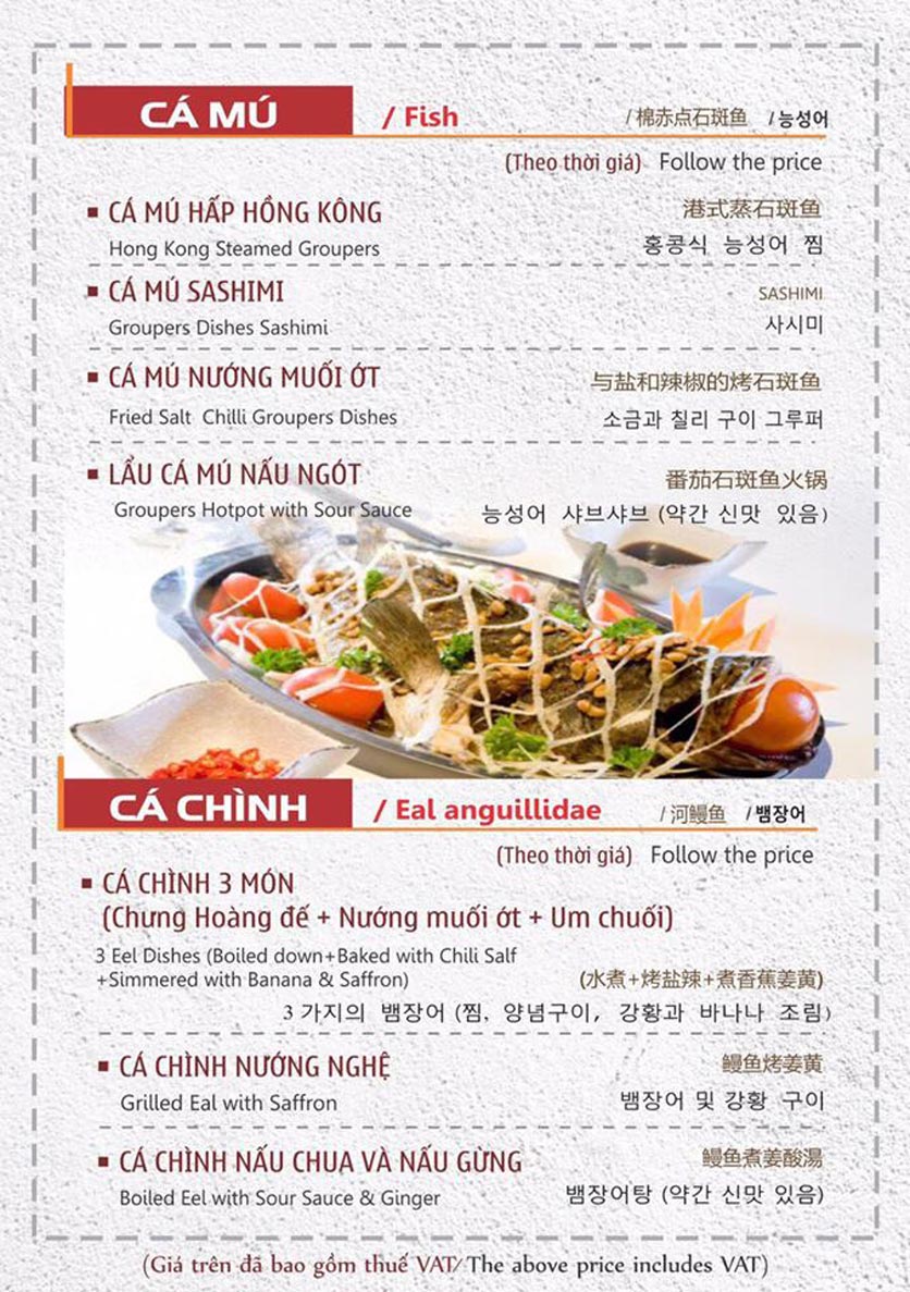 Menu Las Vegas 212 – Khu du thuyền DHC - Marina 8