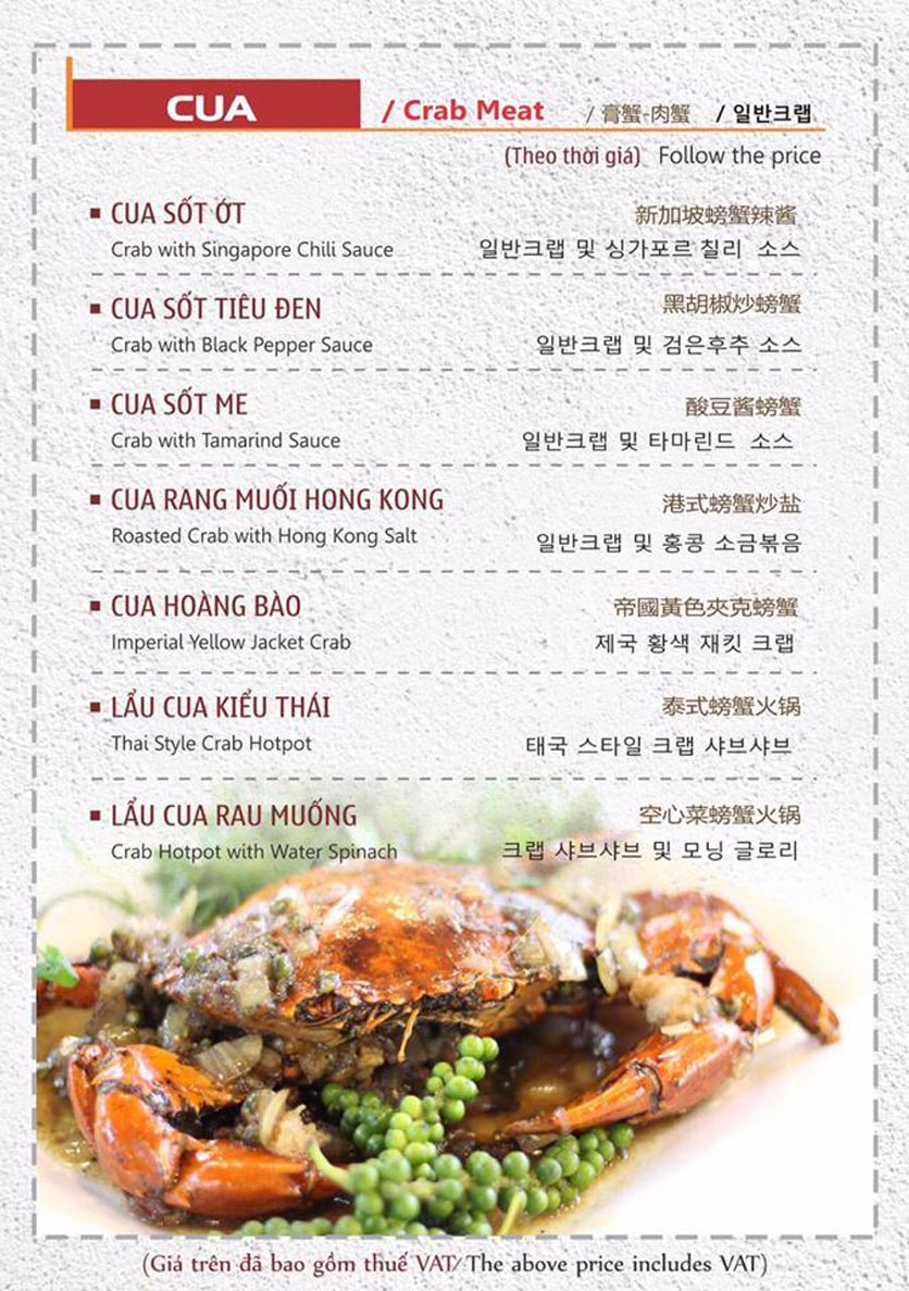 Menu Las Vegas 212 – Khu du thuyền DHC - Marina 9