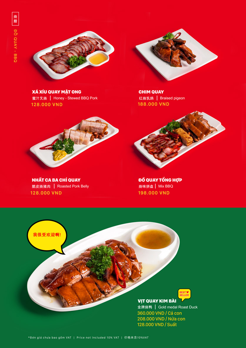 Menu Luk Chew - Phùng Hưng 2 