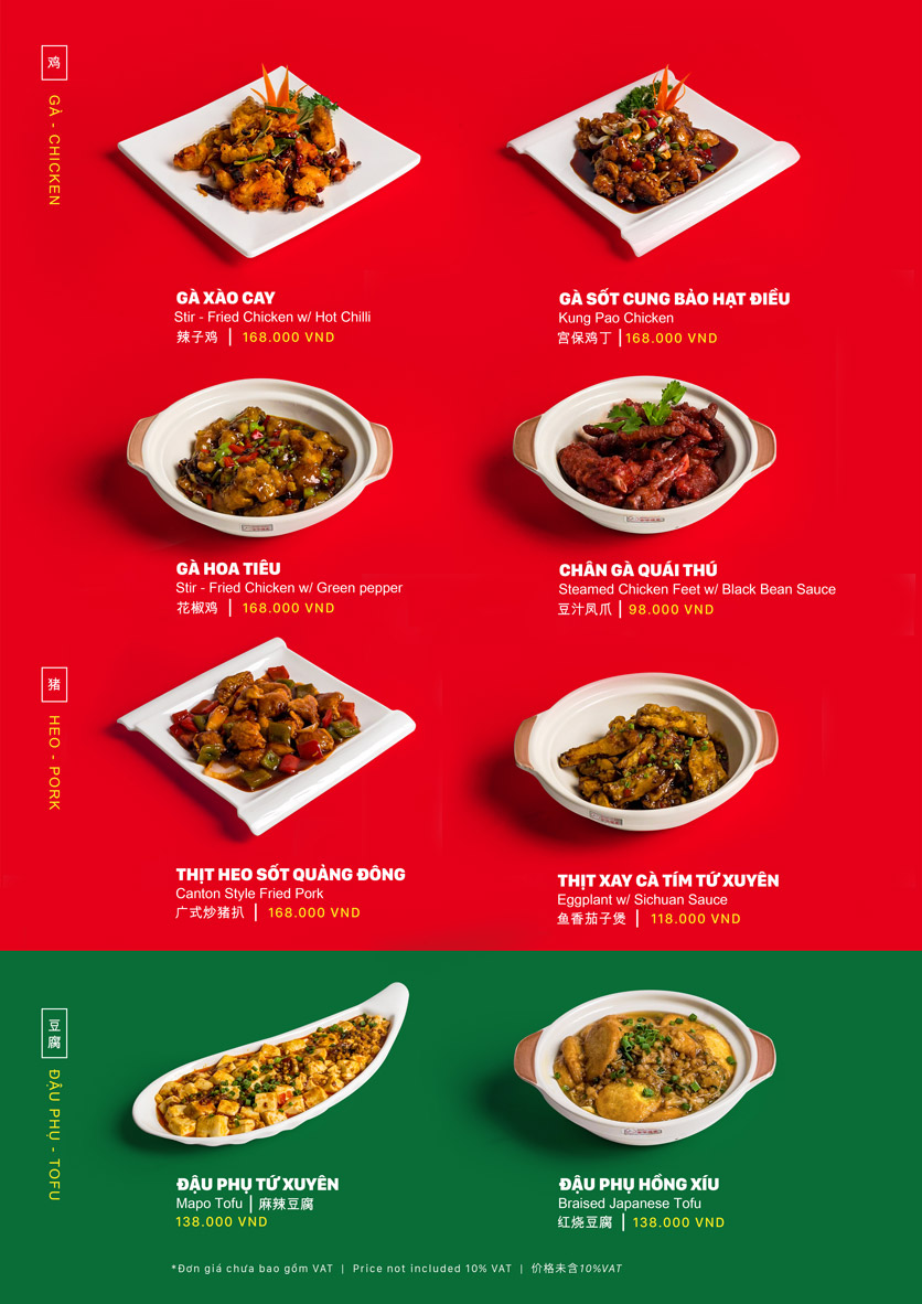 Menu Luk Chew - Phùng Hưng 4 