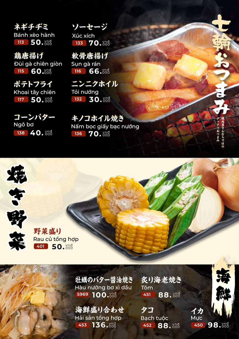 Menu Gyu-Kaku – Aeon Mall Long Biên 13 