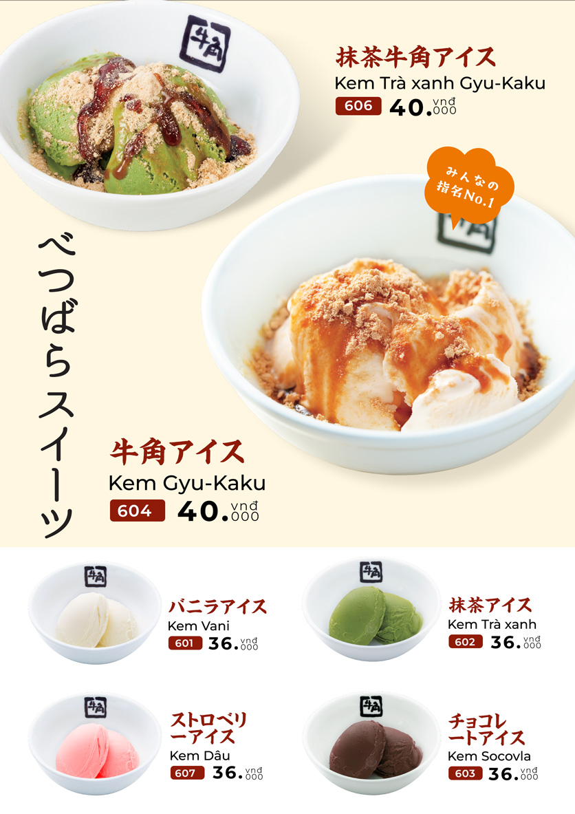 Menu Gyu-Kaku – Aeon Mall Long Biên 15 