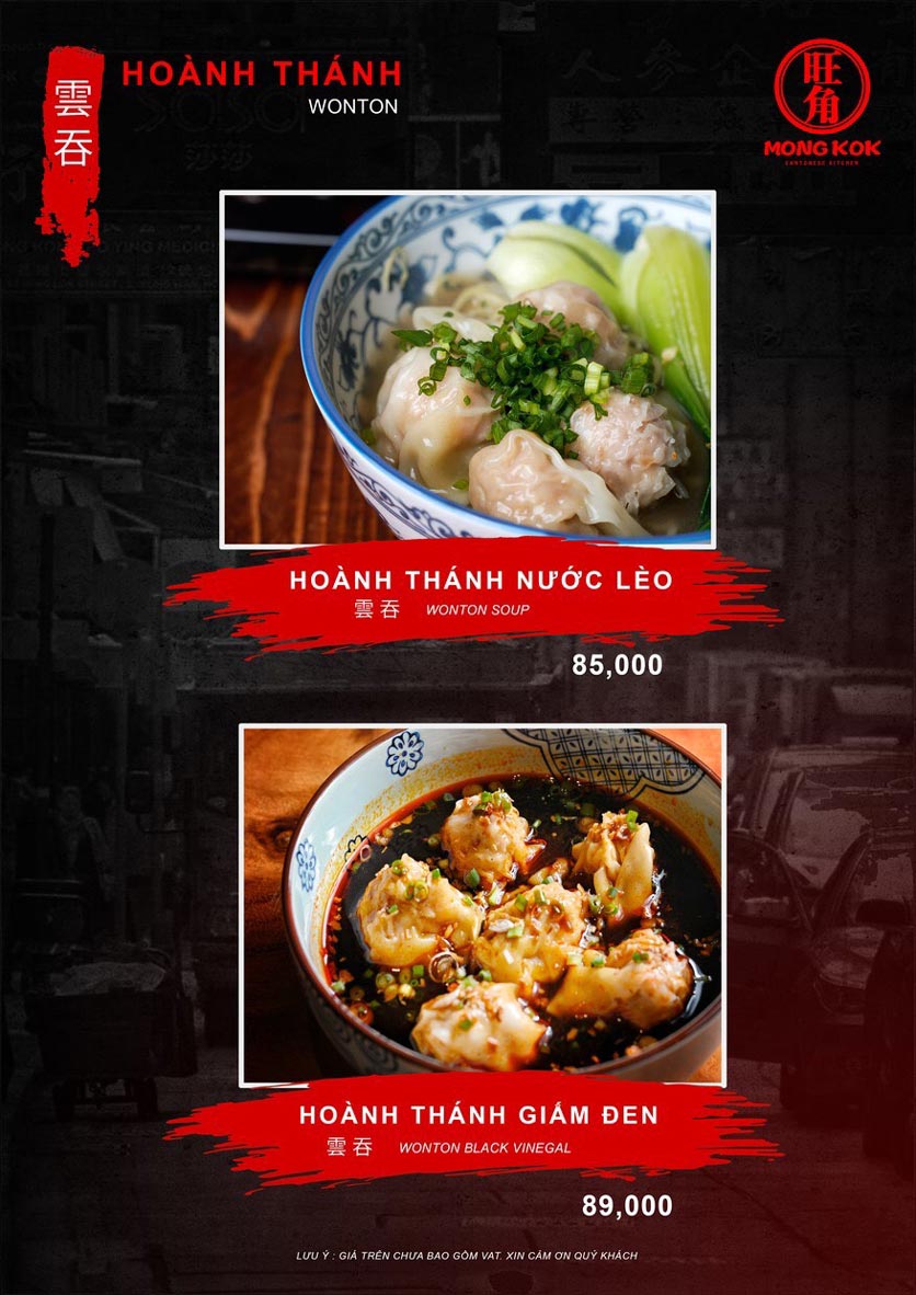 Menu Mong Kok - Nguyễn Văn Cừ 7