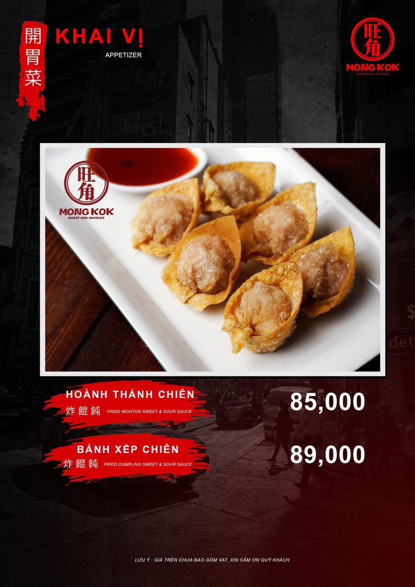 Menu Mong Kok - Nguyễn Văn Cừ 9
