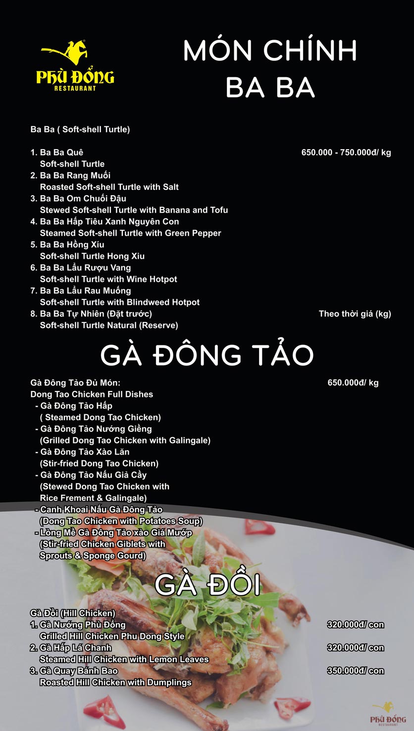 Menu Phù Đổng - Thái Hà 12 