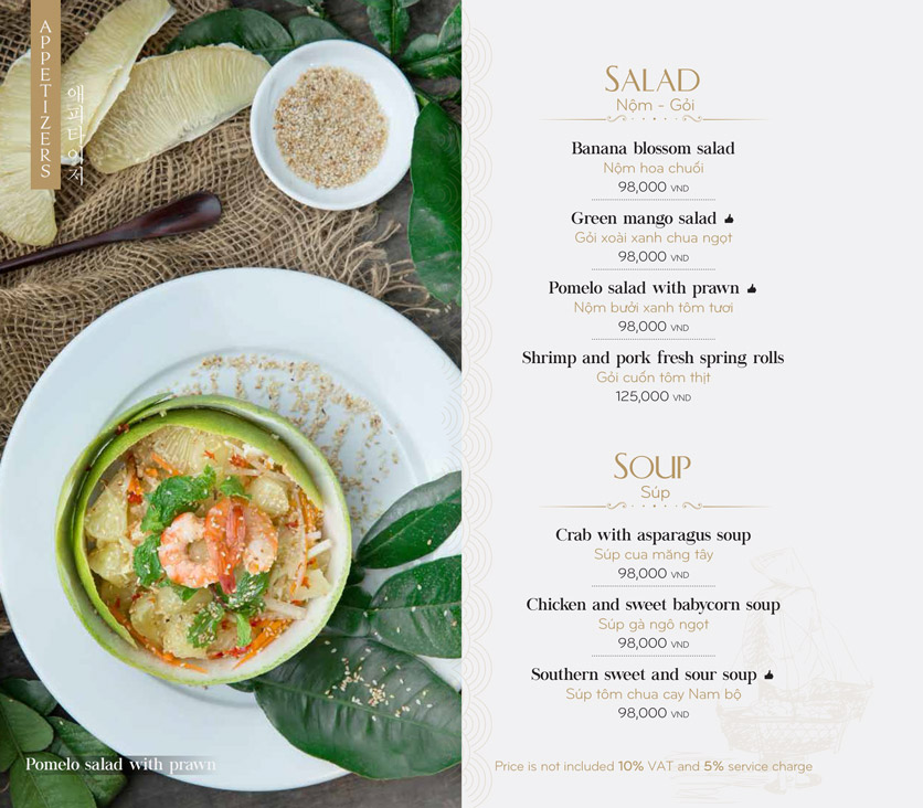 Menu Rice Bistro - Hàng Mành 1 