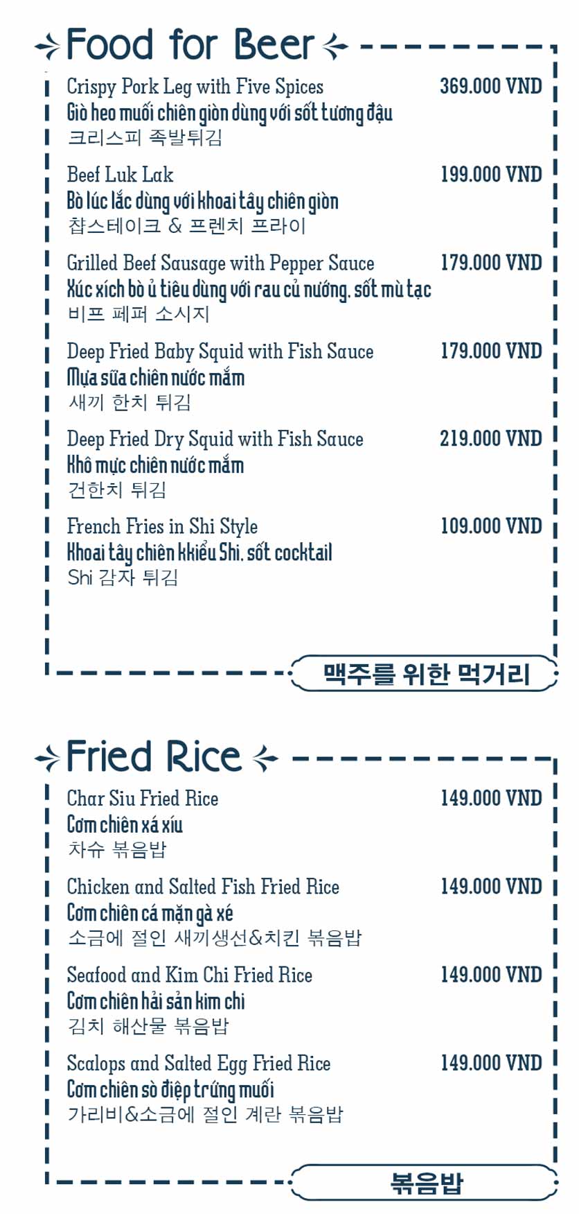 Menu Shi Lounge and Wine Bar - Lê Văn Thiêm 3