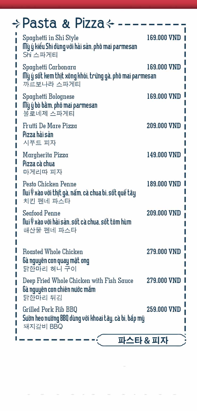 Menu Shi Lounge and Wine Bar - Lê Văn Thiêm 5