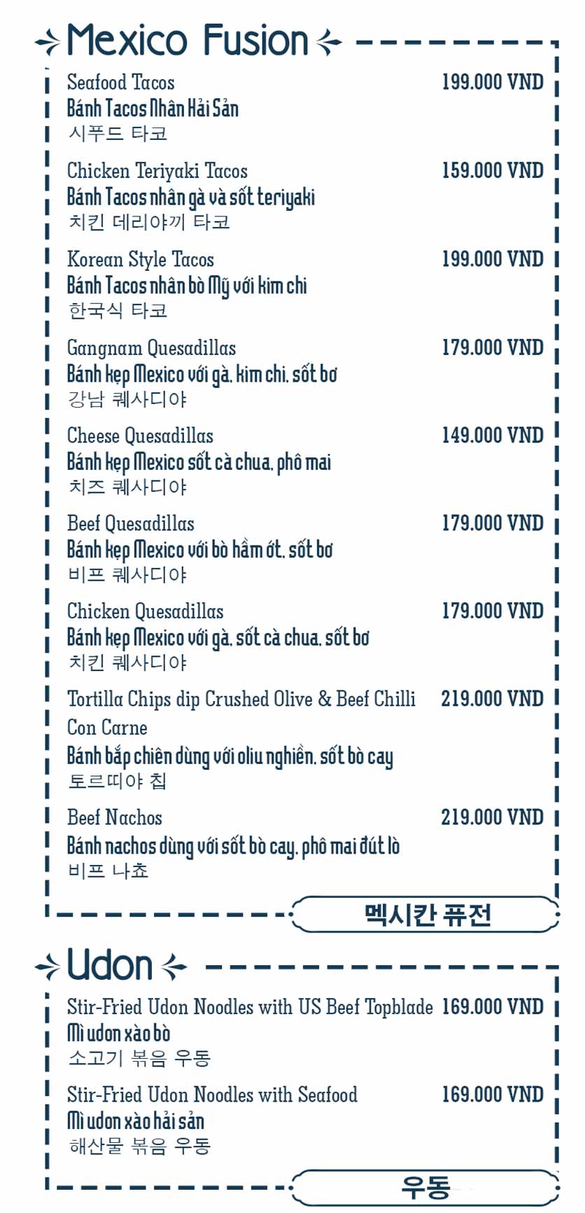 Menu Shi Lounge and Wine Bar - Lê Văn Thiêm 6