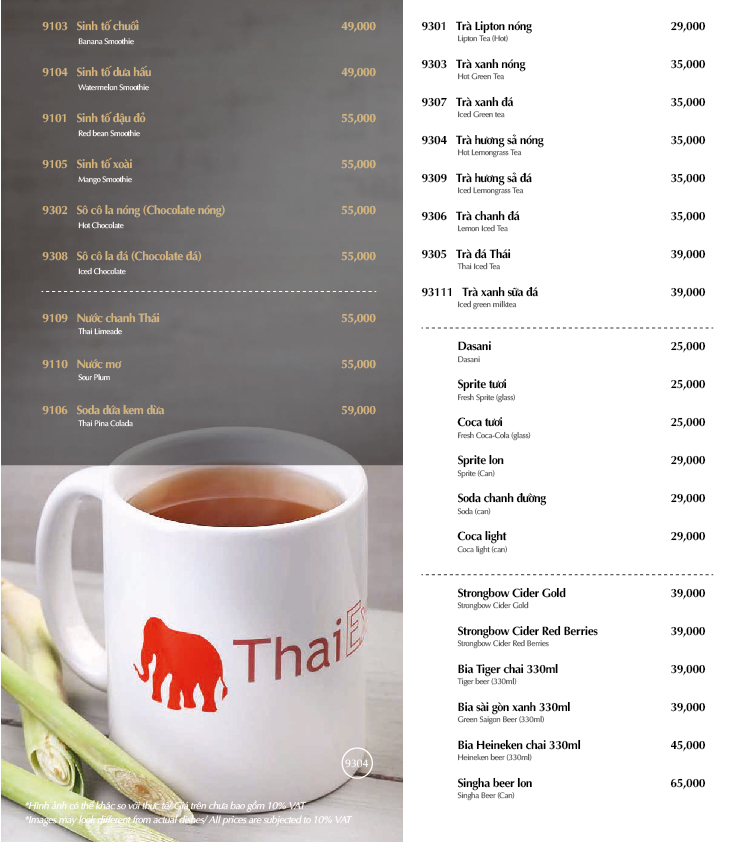 Menu ThaiExpress - Ocean Park 15 