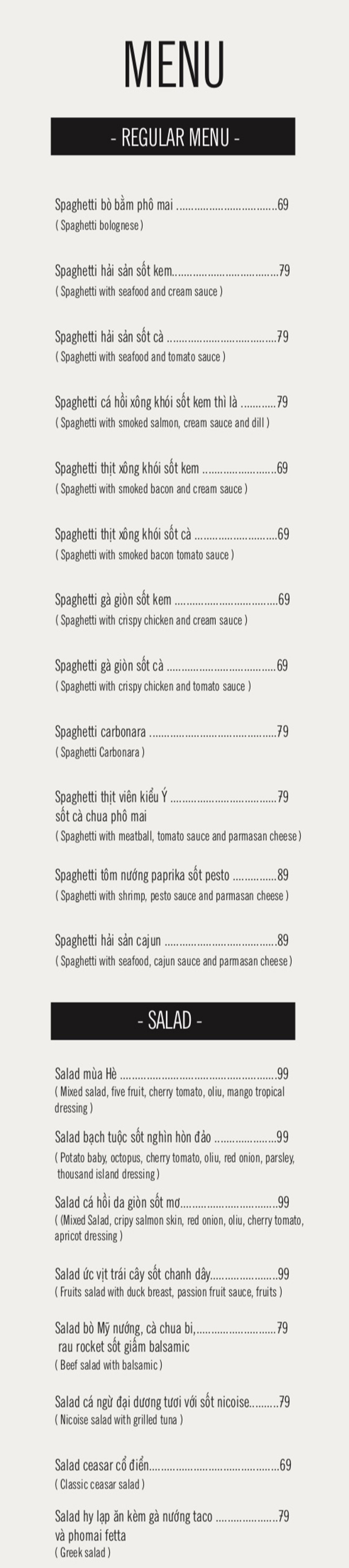 Menu The Never Ending Summer - Vĩnh Viễn 2