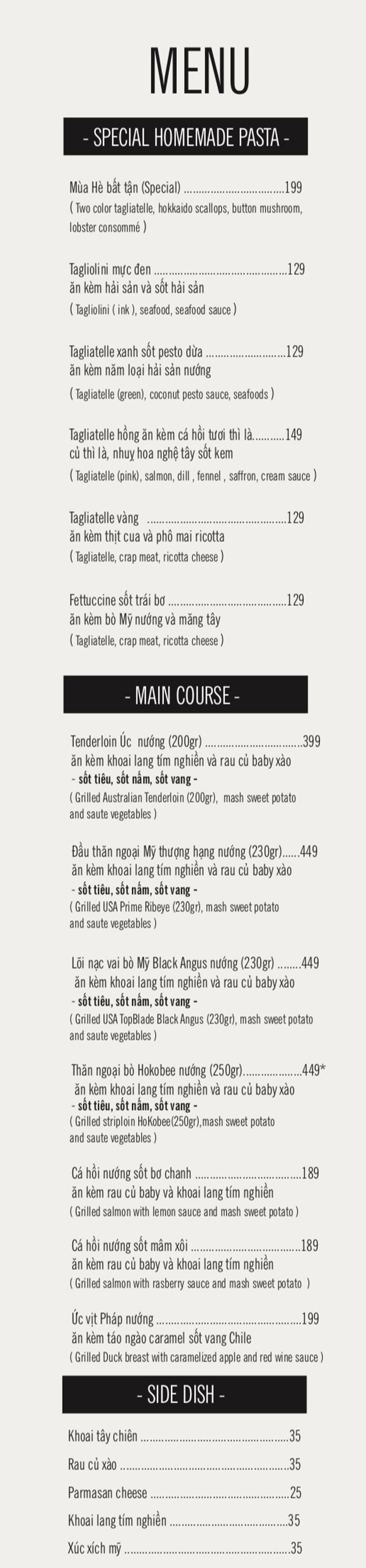 Menu The Never Ending Summer - Vĩnh Viễn 3