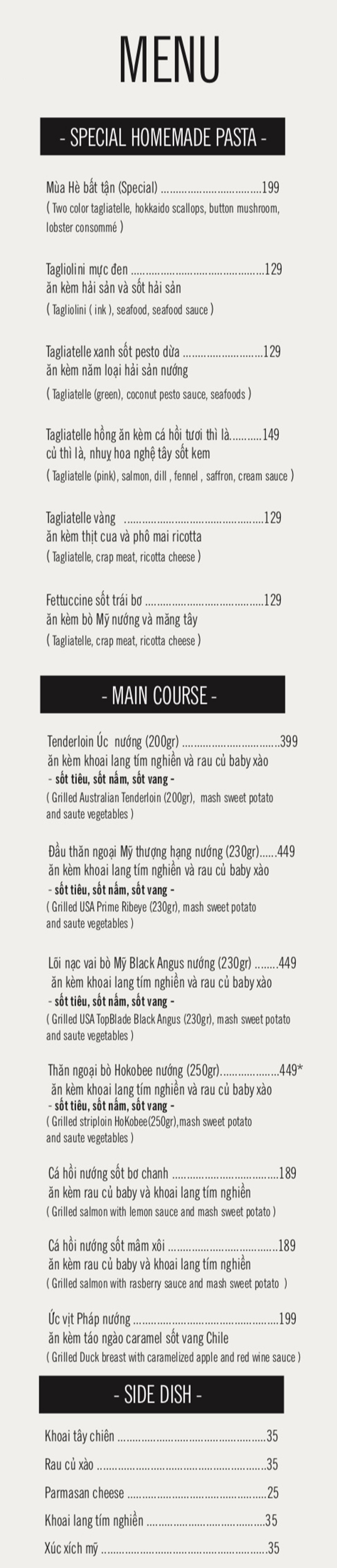 Menu The Never Ending Summer - Vĩnh Viễn 5