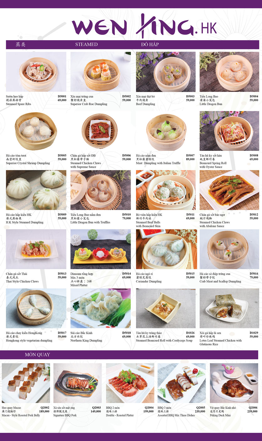 Menu Wenxing HongKong - Lý Quốc Sư 3
