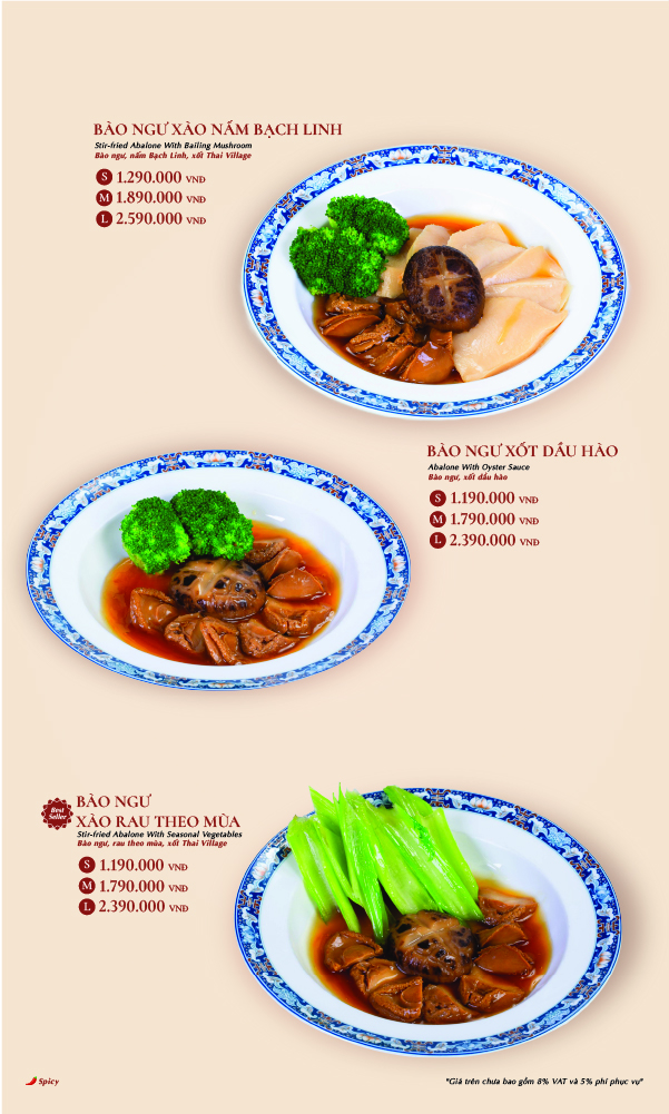 Menu Thai Village Restaurant - Lý Tự Trọng 5