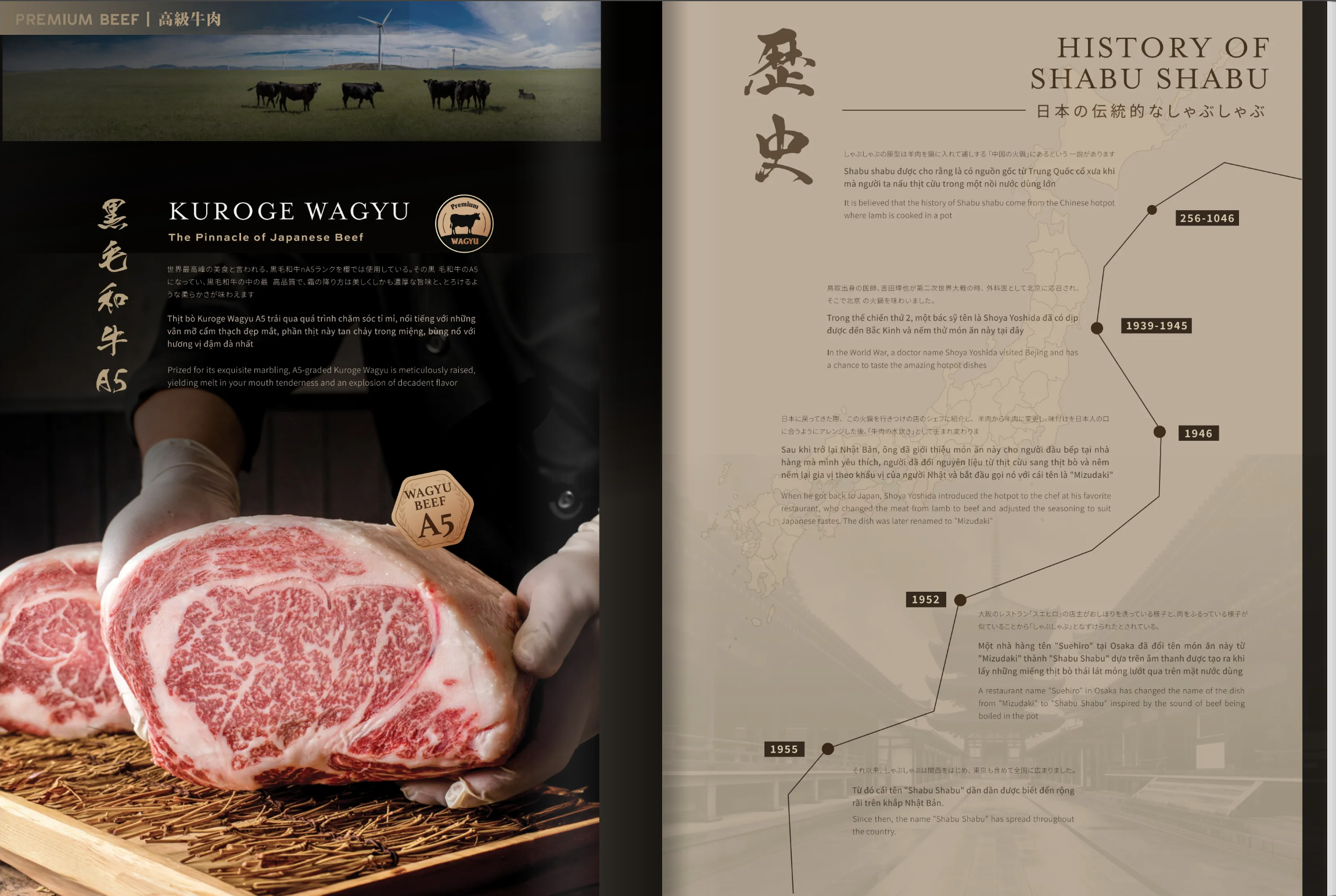 Menu Sakura Shabu Shabu - Hoàng Đạo Thúy 2