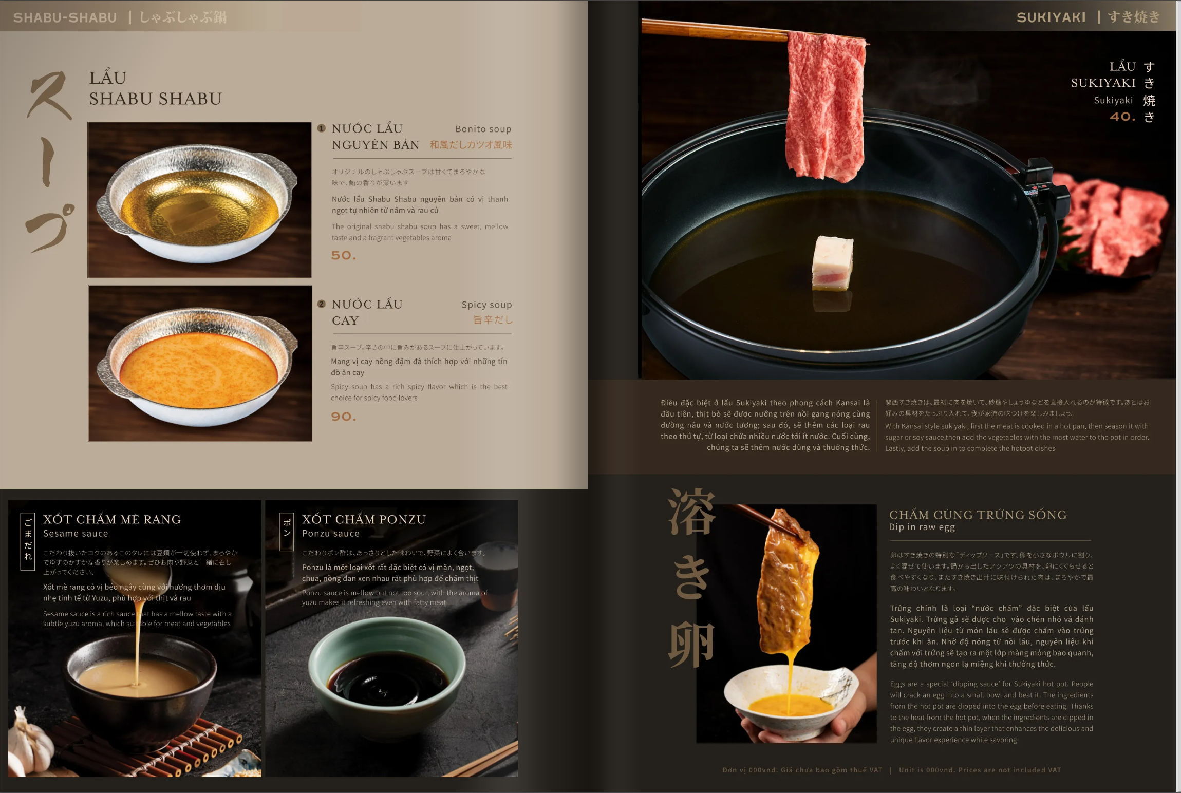 Menu Sakura Shabu Shabu - Hoàng Đạo Thúy 4