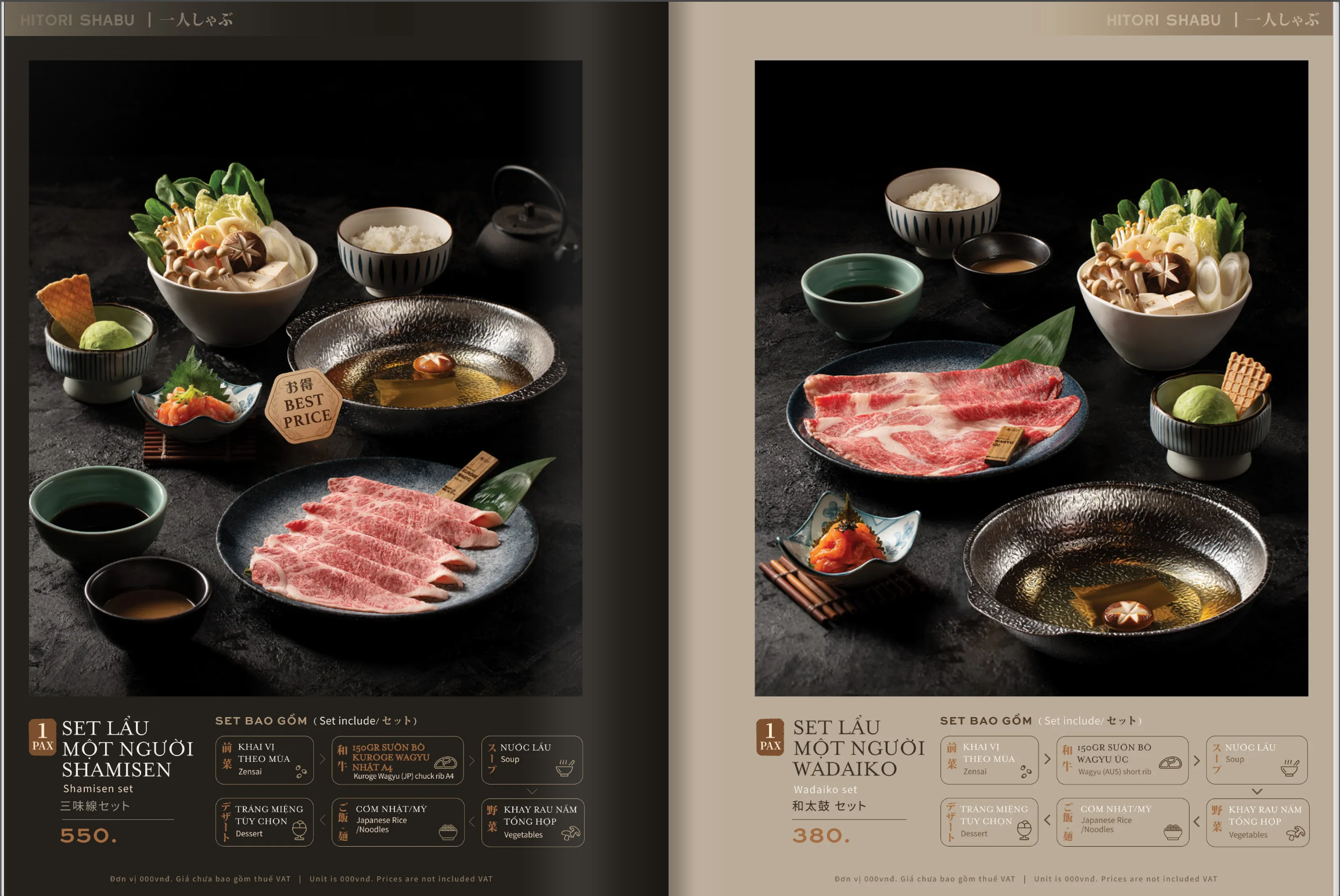 Menu Sakura Shabu Shabu - Hoàng Đạo Thúy 8